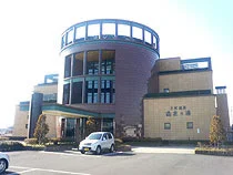 天然温泉 遊楽乃湯(閉館しました)