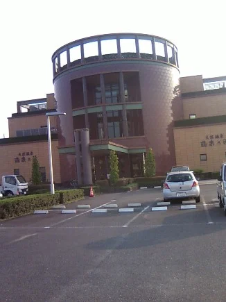 天然温泉 遊楽乃湯(閉館しました)