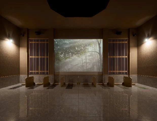 神馬の湯（しんめのゆ）