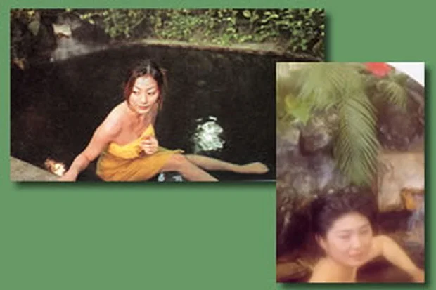 磨洞温泉涼風荘