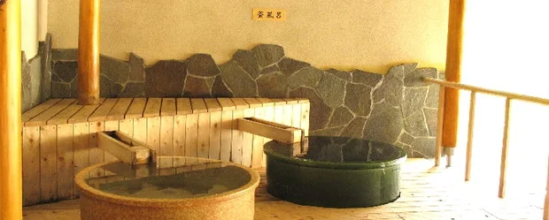 香肌峡温泉 いいたかの湯（かはだきょうおんせん）