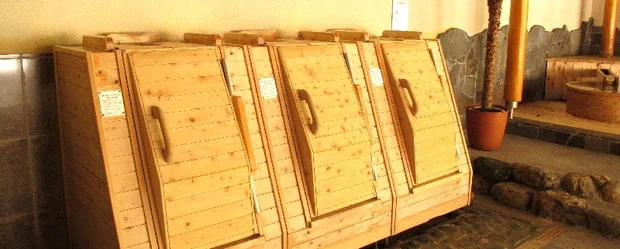 香肌峡温泉 いいたかの湯(かはだきょうおんせん)