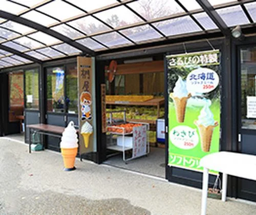 フォトアルバム17