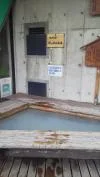 鳴子温泉 ぽっぽの足湯
