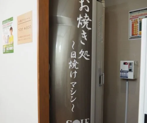 フォトアルバム15