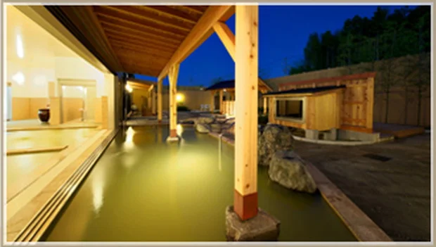 天然温泉 多気の湯(閉館しました)