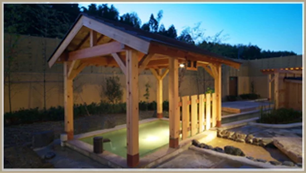 天然温泉 多気の湯(閉館しました)