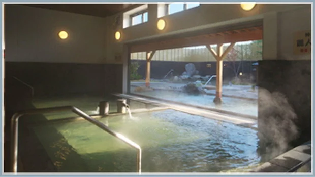 天然温泉 多気の湯(閉館しました)