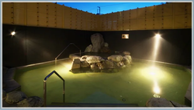 天然温泉 多気の湯(閉館しました)