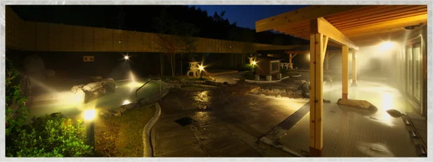 天然温泉 多気の湯(閉館しました)