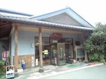 白石湯沢温泉 旅館やくせん