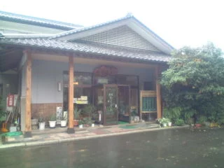 白石湯沢温泉 旅館やくせん