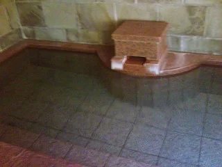 グリーンパーク大内山　森の家（閉館しました）