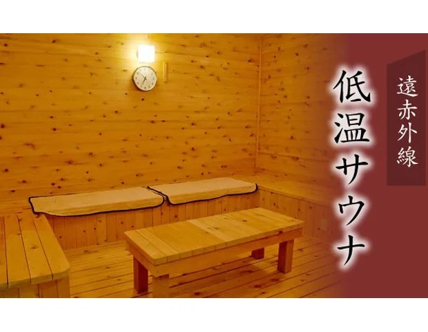 サンビーチ鳥羽