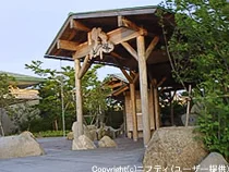 湾岸長島パーキングエリア足湯