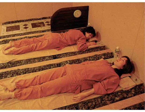 和の癒（閉館しました）