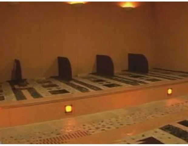 和の癒（閉館しました）