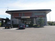 ニューハートピア温泉 天然温泉ホテル長島