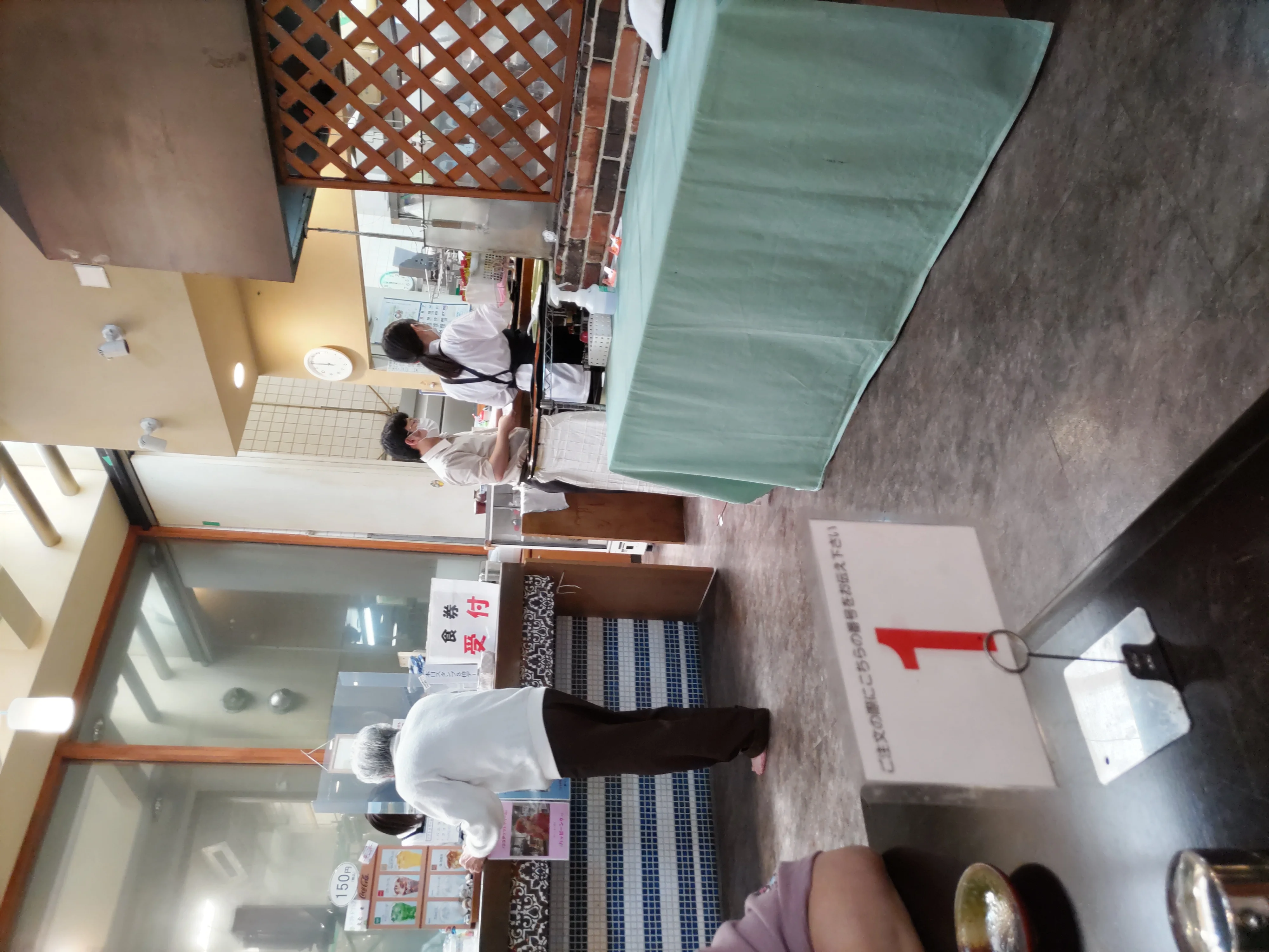 夢実の国（閉館しました）