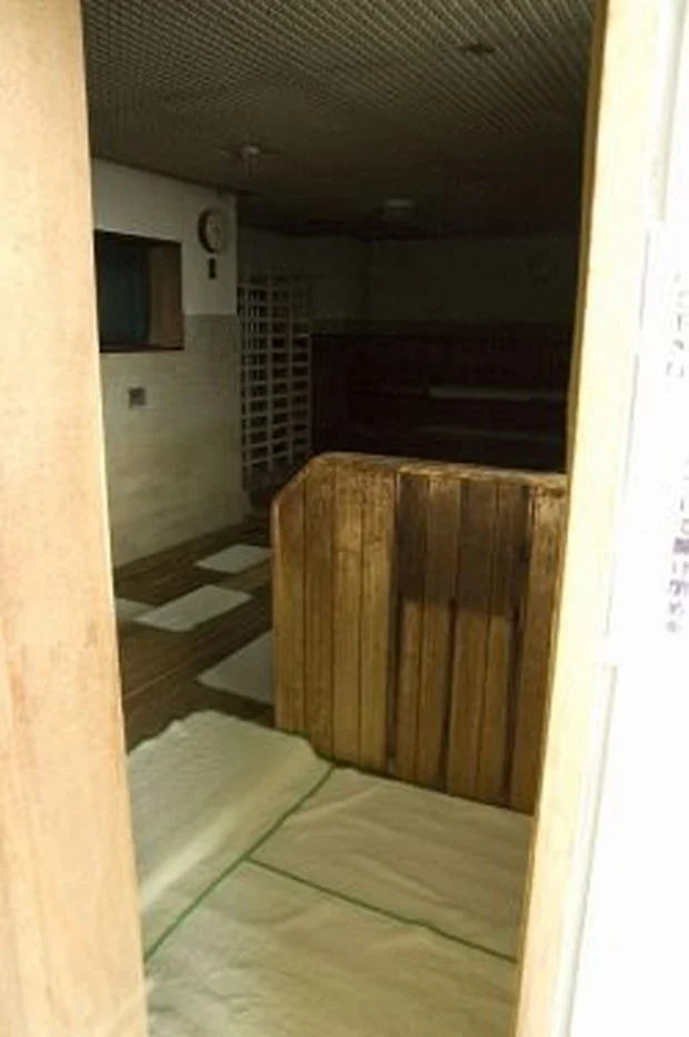 天然温泉 ロックの湯(閉館しました)