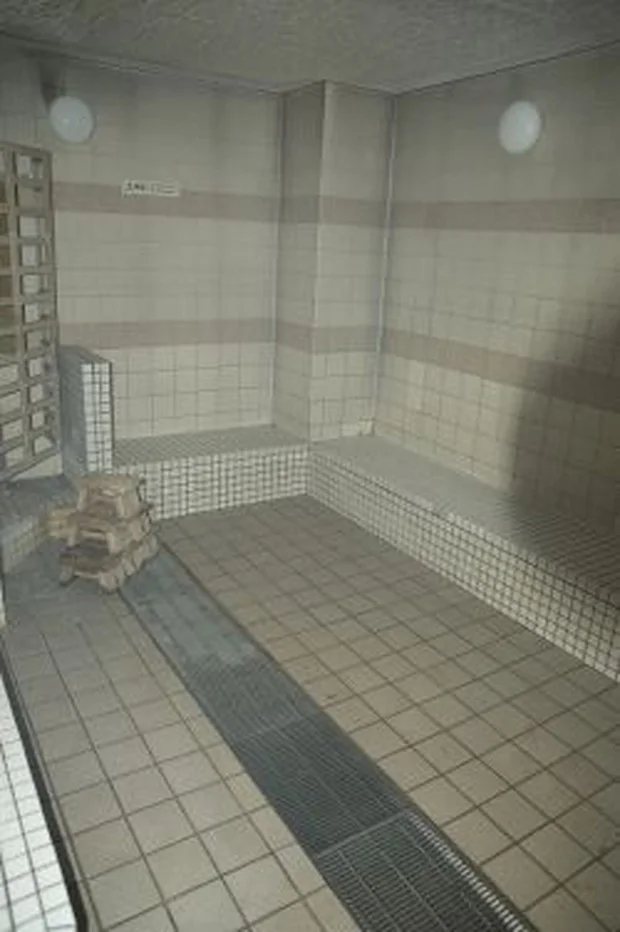 天然温泉 ロックの湯(閉館しました)