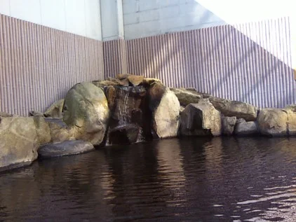 天然温泉 ロックの湯(閉館しました)