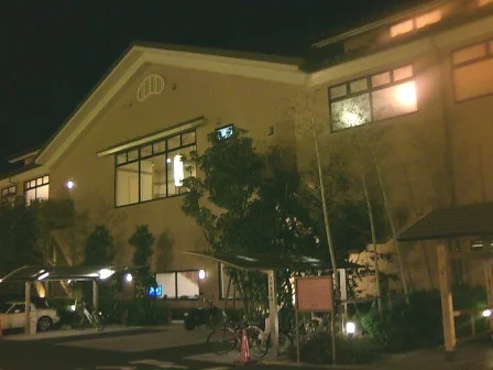 三滝温泉 満殿の湯