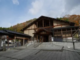 共同浴場 神の湯