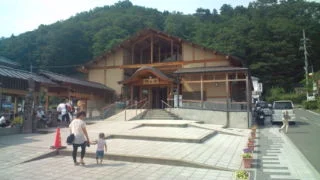 共同浴場 神の湯