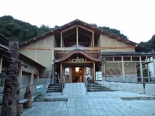 共同浴場 神の湯