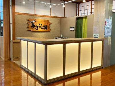 フォトアルバム14