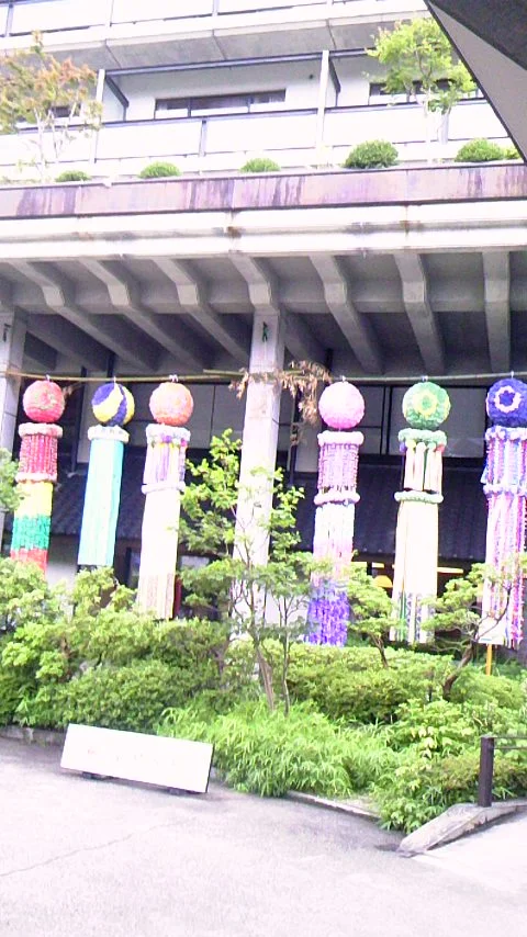 鷹泉閣岩松旅館