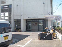 安濃交流会館 あのう温泉(休館中)