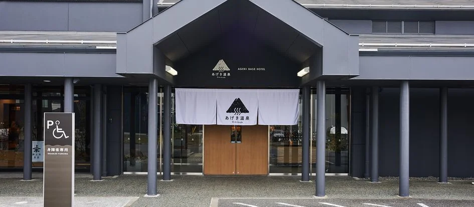 トップメイン画像5