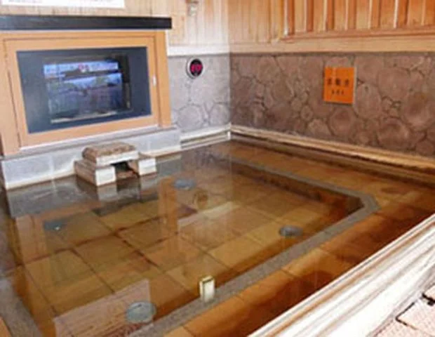 ほしの湯