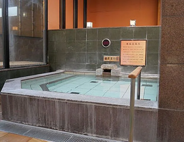 ほしの湯