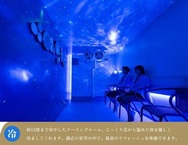 ゆうゆう会館