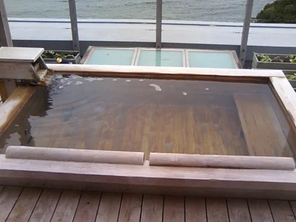 星の照 游月(閉館しました)