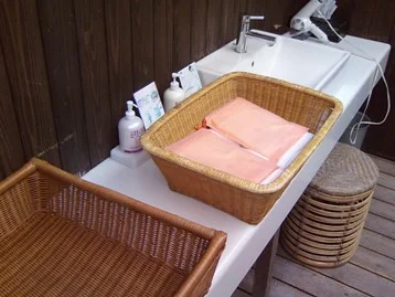 星の照 游月(閉館しました)