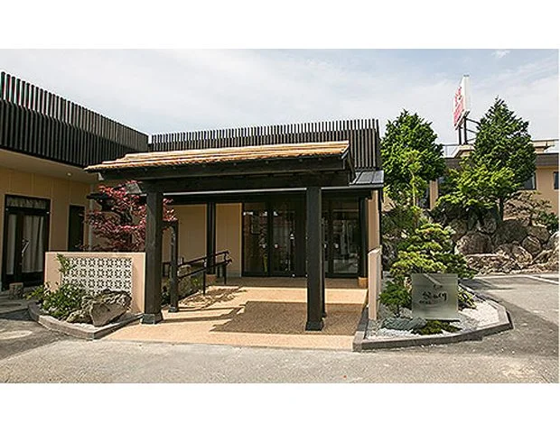 季の邸 鍋田川（なべたがわ）