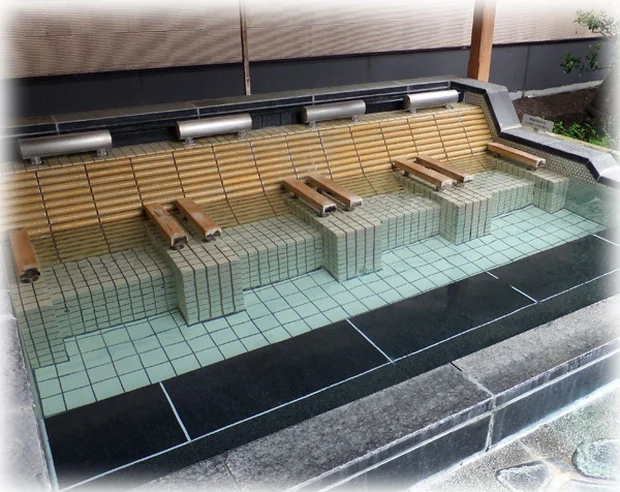 癒しの里 伊賀の湯（閉館しました）