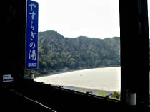 入鹿温泉 ホテル 瀞流荘