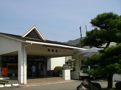 入鹿温泉 ホテル 瀞流荘