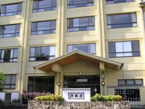 河鹿荘(閉館しました)