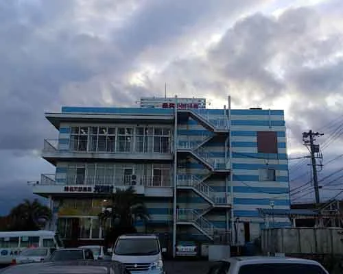桑名天然温泉 元気村 (閉館しました)