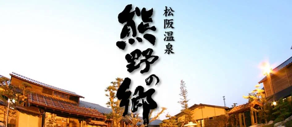 トップメイン画像1