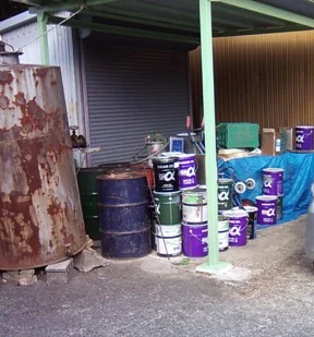 帝水遊(閉館しました)