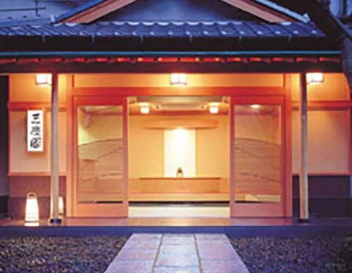 三慶園