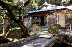 神湯館