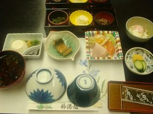 神湯館